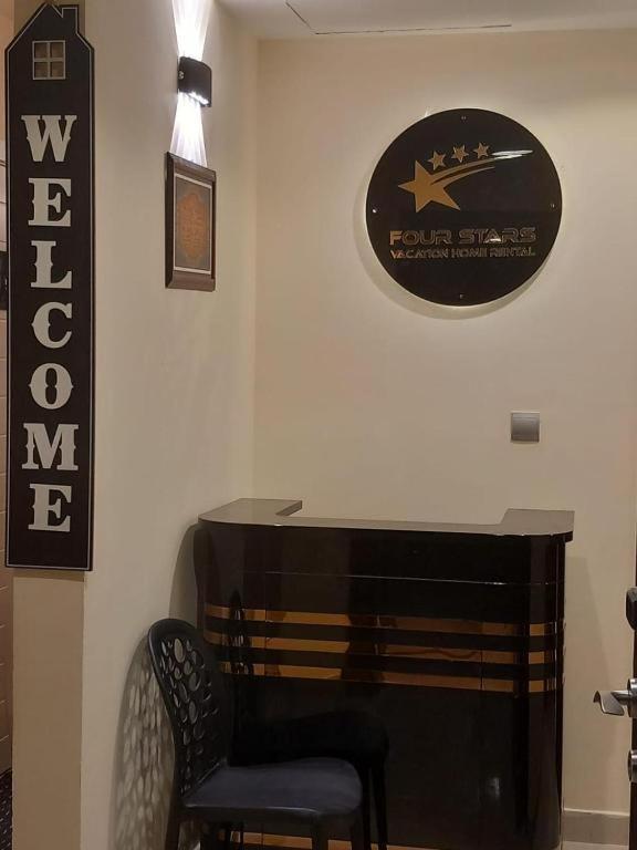 Four Stars Hostel Dubai Buitenkant foto